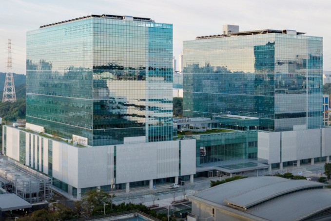 Samsung Display Research Building